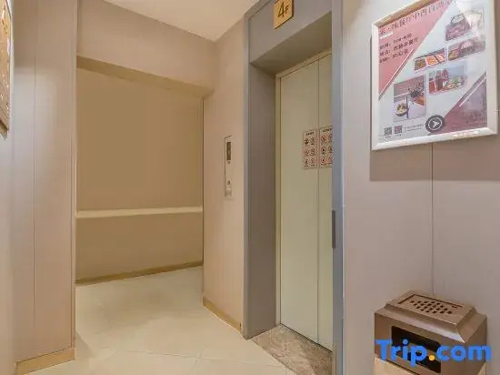 Home Inn Shenyang Huanggu Tawan