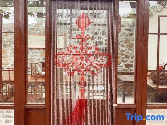 Floral Hotel · Taishan Heju Hotel