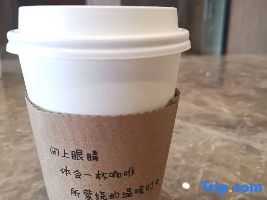 HanTing Premium Hotel (Minhou University Town Shangjie Subway Station)