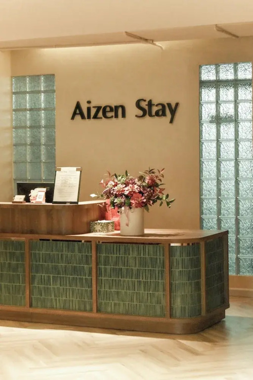 Aizen Stay - District 1
