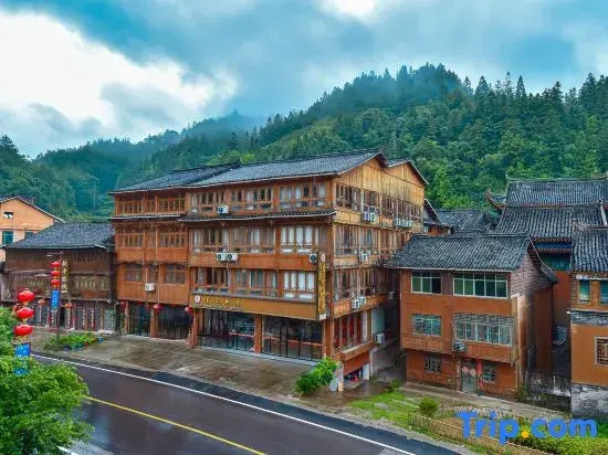 Xitu Mountain Lodge Chill Vibes Luxury Vacation Boutique Stay (Zhaoxing Scenic Area)