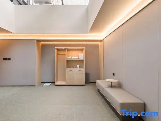 JI Hotel (Beijing Zhongguancun Environmental Protection Park Daoxianghu Subway Station)
