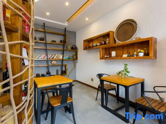 Stream Banks Private Hostel