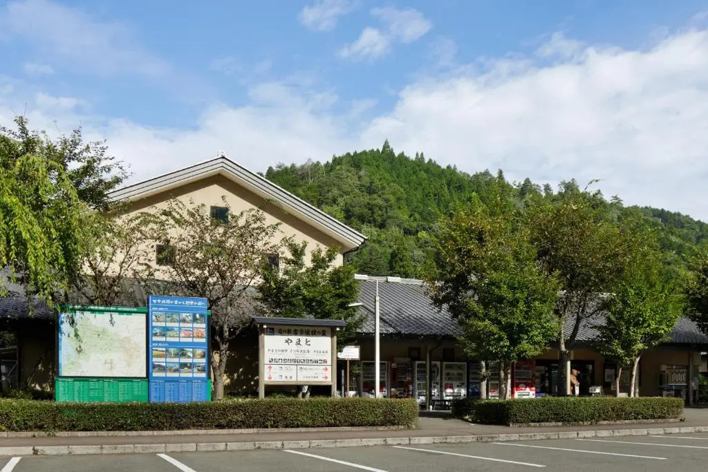 Fairfield by Marriott Gifu Gujo