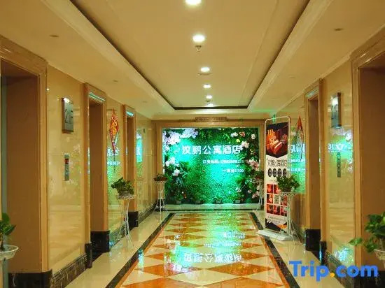 Wenpeng Apartment (Tai'an Wanda Plaza)