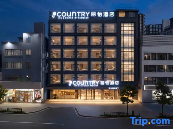 Country Inn & Suites by Radisson, Guangzhou Wanbo Changlong Tourist Resort