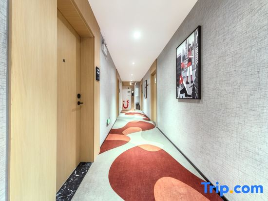 Shankee Coffee Style Hotel (Huangchuan Exhibition Center)