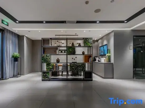 Home Inn Select Chengdu Kuanzhai Alley Fuqin Night Market Branch‌