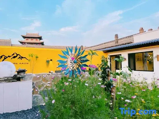 Xinzhou Nanshan Garden homestay