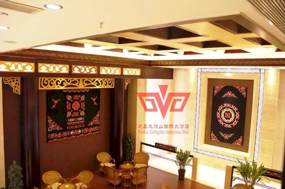 Jiudingshan International Hotel - Aba Prefecture