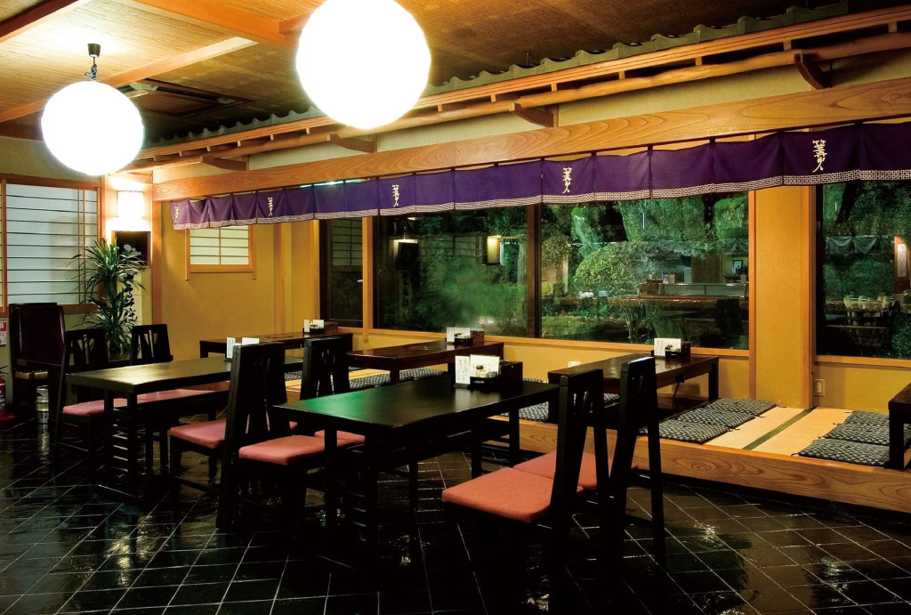 Yunoshimakan