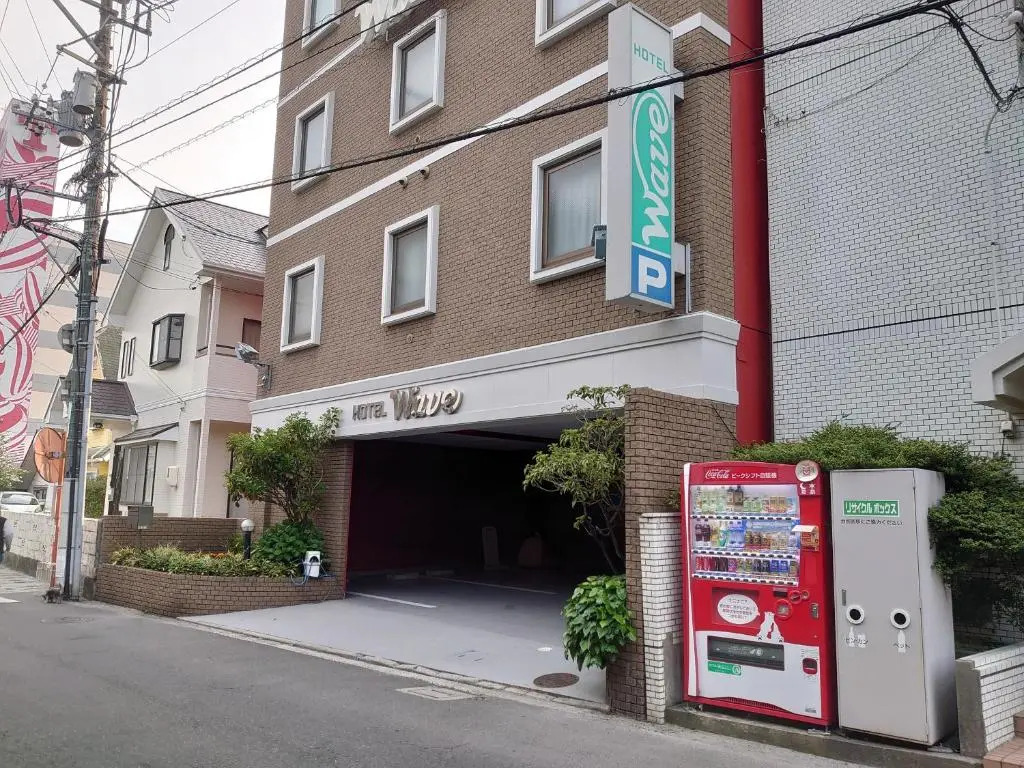 Hotel Wave大人専用