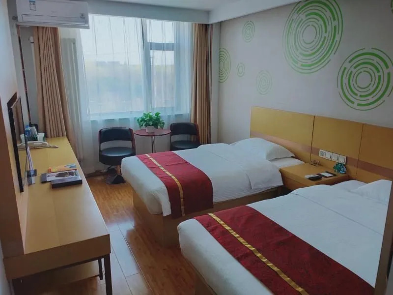 Greentree Inn Beijing Chaoyang District Media Scho