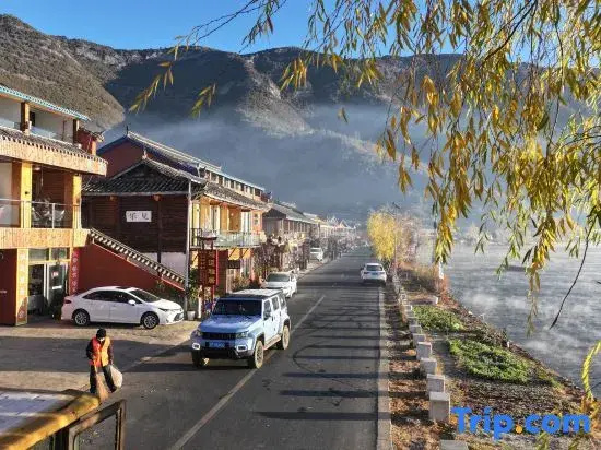 Lugu Lake Hongyun Yaju Homestay