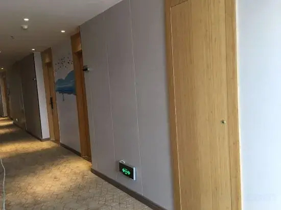 Yueqing Jindian Business Hotel