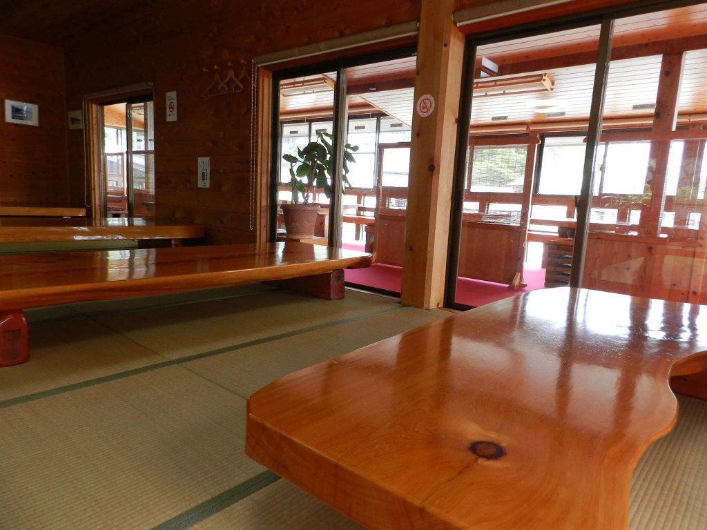 Hiogiso