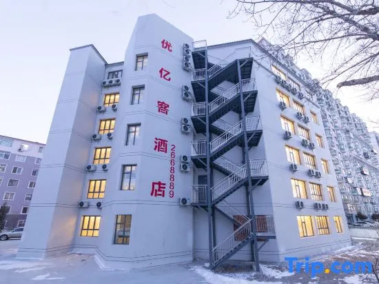 Yoke Hotel (Yanji Yanbian University Korean Folk Park Store)