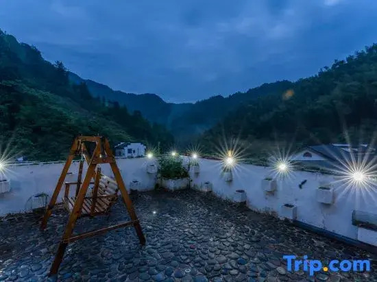 Huangshan Jianglai · Xiaoyin Homestay