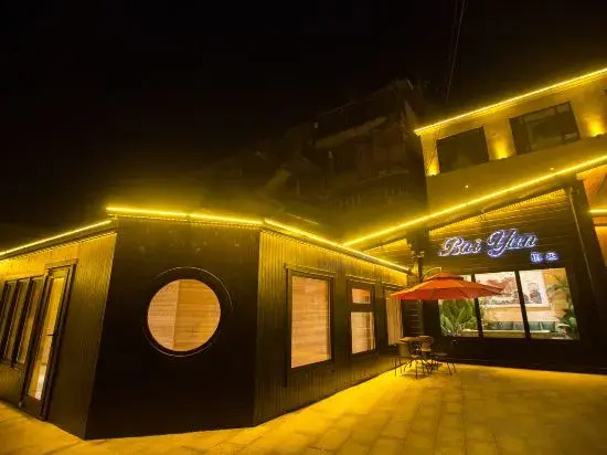 Starway Hotel (Yanji Water Market Branch)