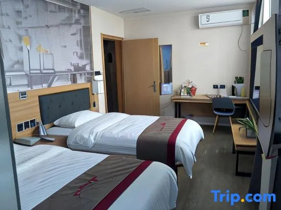 Shankee Hotel (Shangshui Yangcheng Park Ergao North Gate)