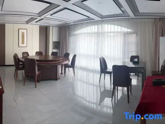 Puding Shiyu Business Hotel (Xingbo International)
