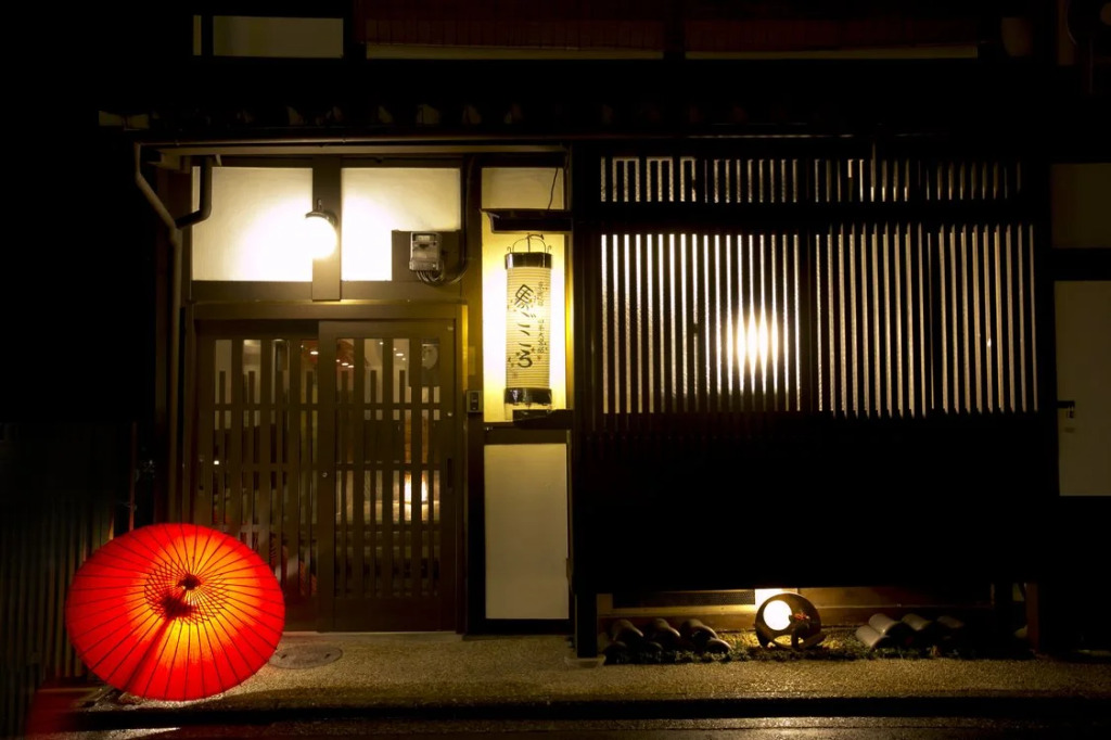Kyoumachiyado Magokoro