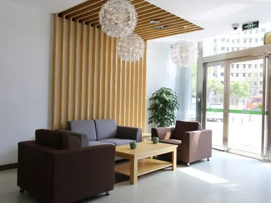 Chengan Hotel (Shanghai Zhoupu Kangqiao)
