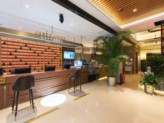 James Joyce Coffetel Hotel (Beijing Fengtai Huaxiang Xinfadi Subway Station)