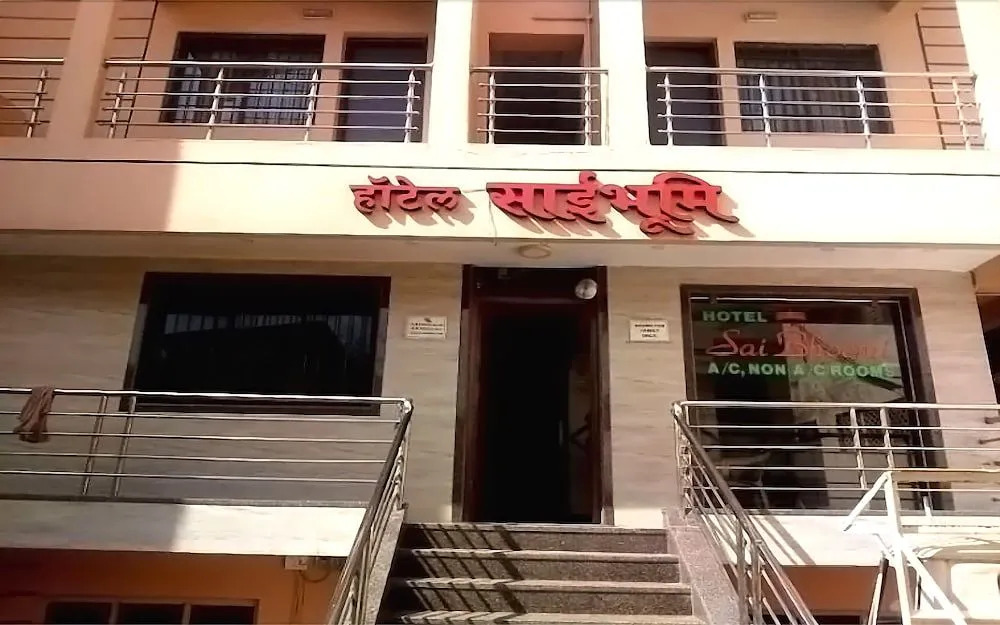 Sai Bhoomi