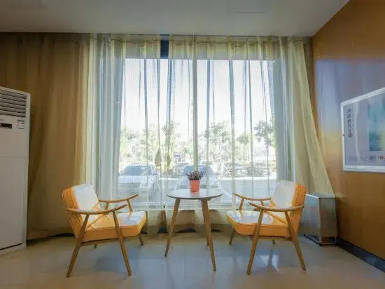 Shankee Tea Style Hotel (Qingdao Jiaodong International Airport Haier Avenue)