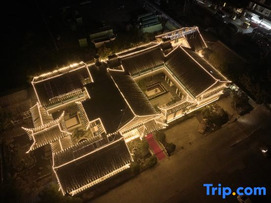 Shan Hai Xi Yue Hotel