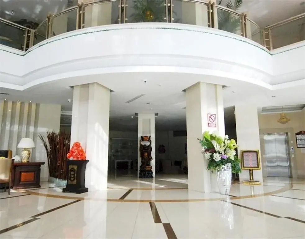 Lanjing Minghai Hotel