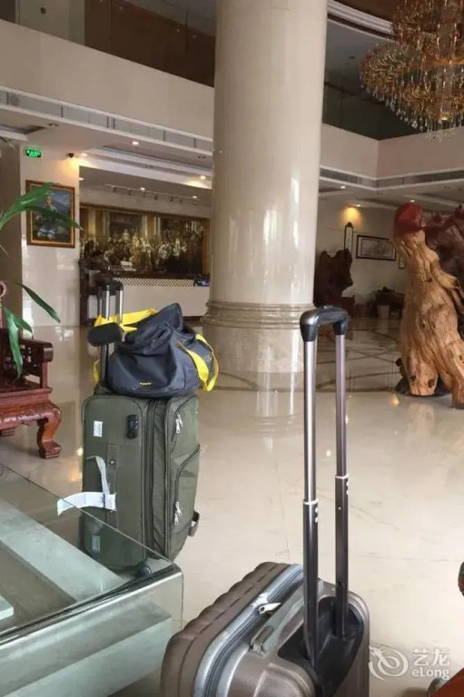 Yangjiang Jiayue Hotel