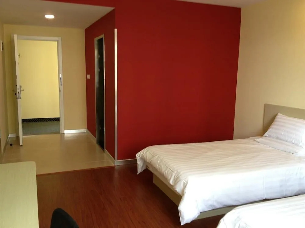 Hanting Hotel Zhangjiagang Golden Port