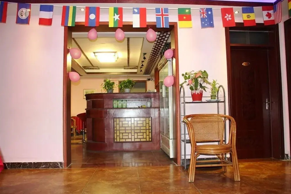 Xi'an Mirror Hostel