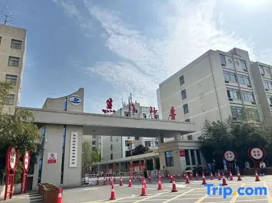 Jianai Apartment