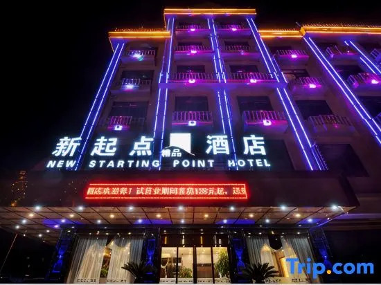 New Starting Point Hotel