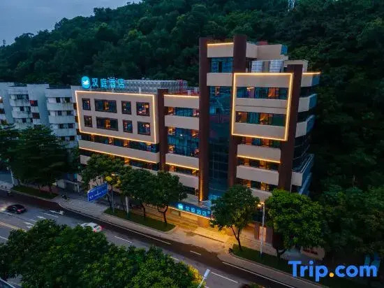 HanTing Hotel (Foshan Qinghuiyuan Huagai Road Pedestrian Street)
