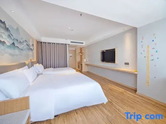 Kaiyuan Manju Hotel (Tonglu Fuchunjiang Guomao)