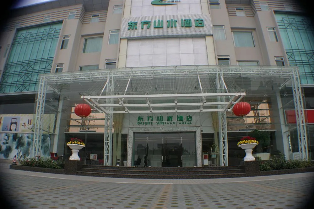 Orient Sunseed Hotel