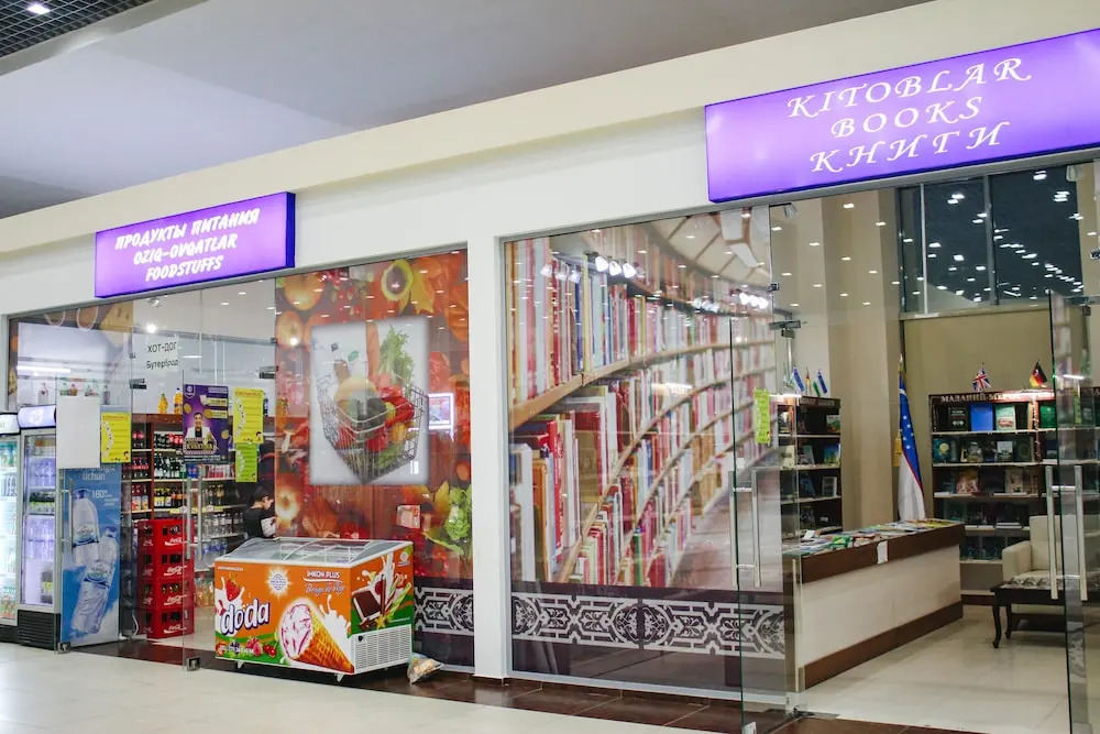 International Hostel Tashkent