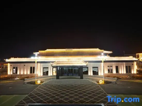 jinsegangwan holiday hotel