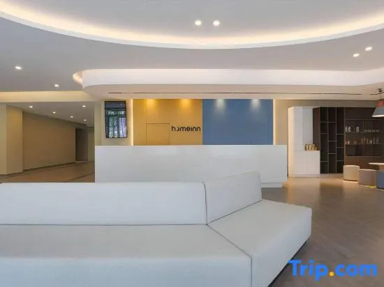 Homeinn · neo (Chaoyang Finance School)