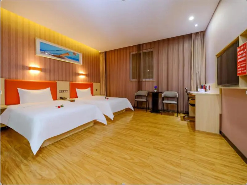 7Days Premium Chongqing Jiefangbei Commercial Street Branch