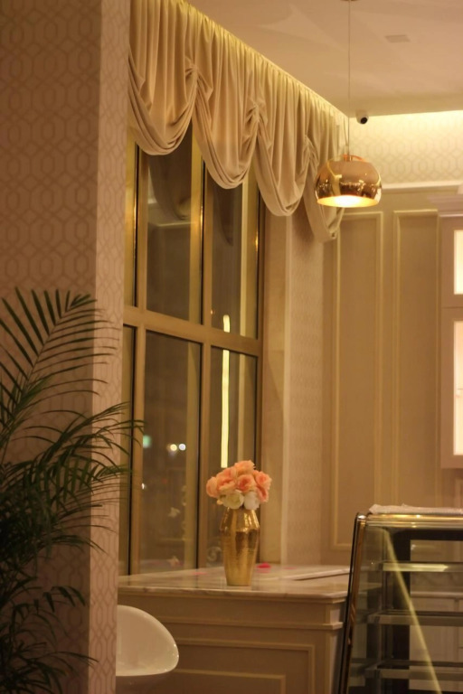 جولدن هافن Golden Haven