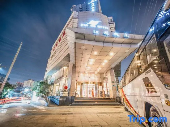 Jiang Su Hotel