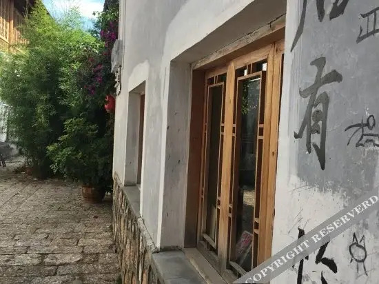 Lijiang Yue Gu Lou Inn