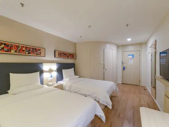 Hanting Hotel Urumqi Ergong Stadium
