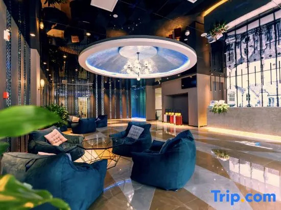 Xi'an Deluxe Hotel Jiangyang District Government Luzhou Police College Branch