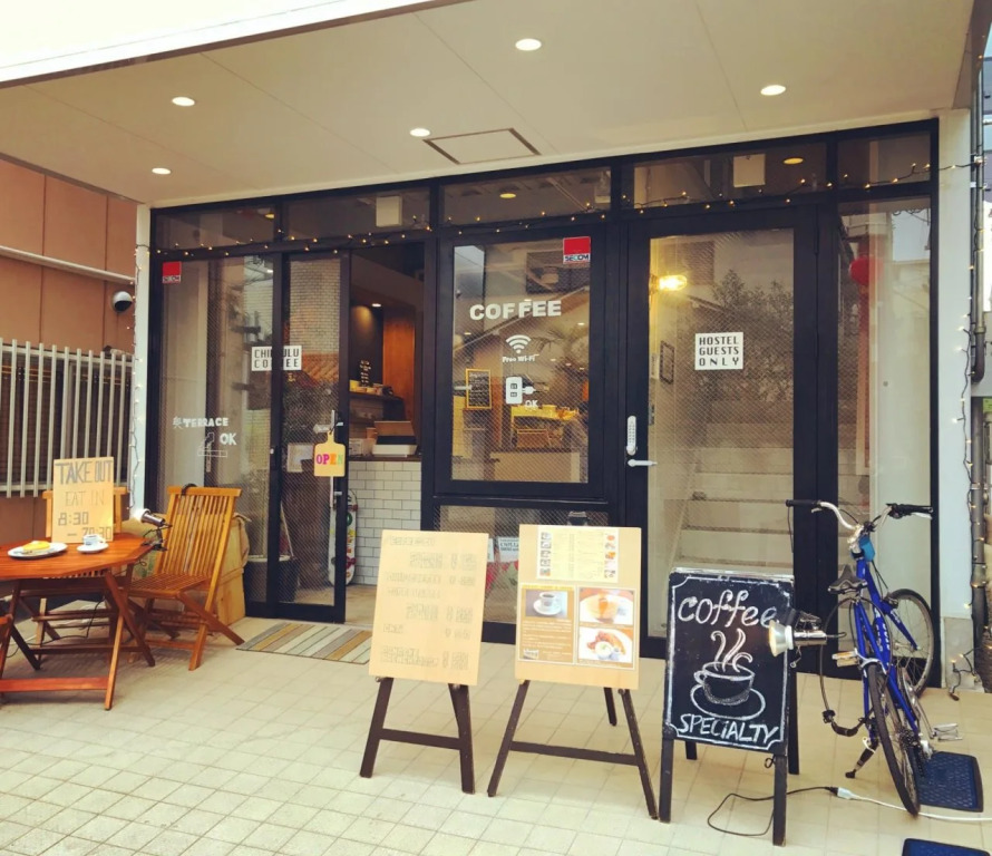 Chillulu Hostel